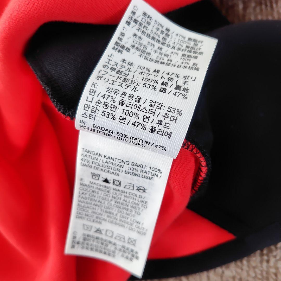 Nike スウェットパンツ 、フード付きジャケットM