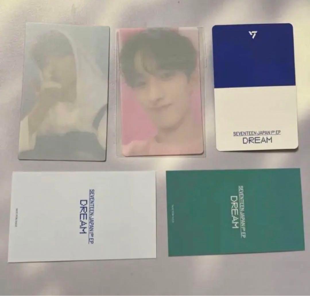 SEVENTEEN DK ドギョム DREAM トレカ セット