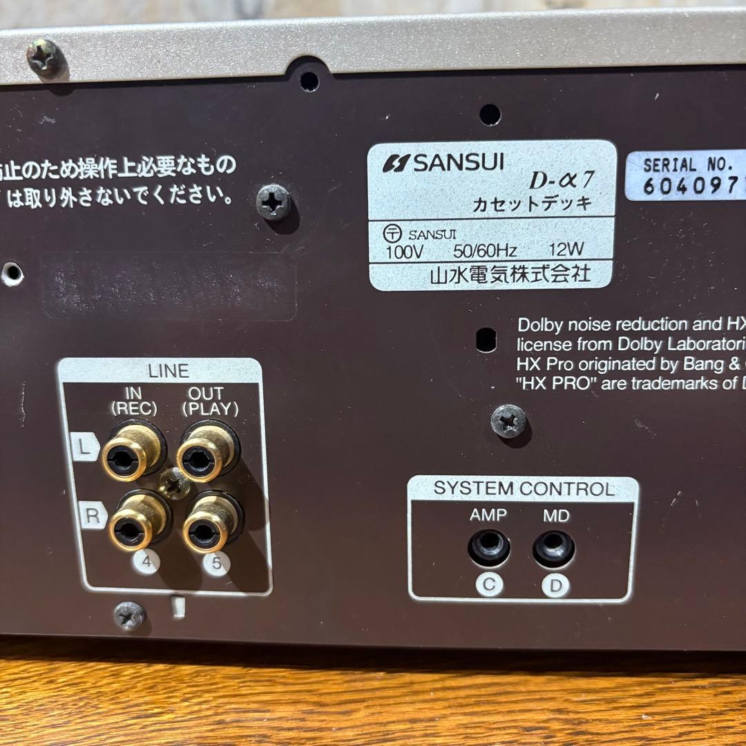 SANSUI D-α7 カセットデッキ