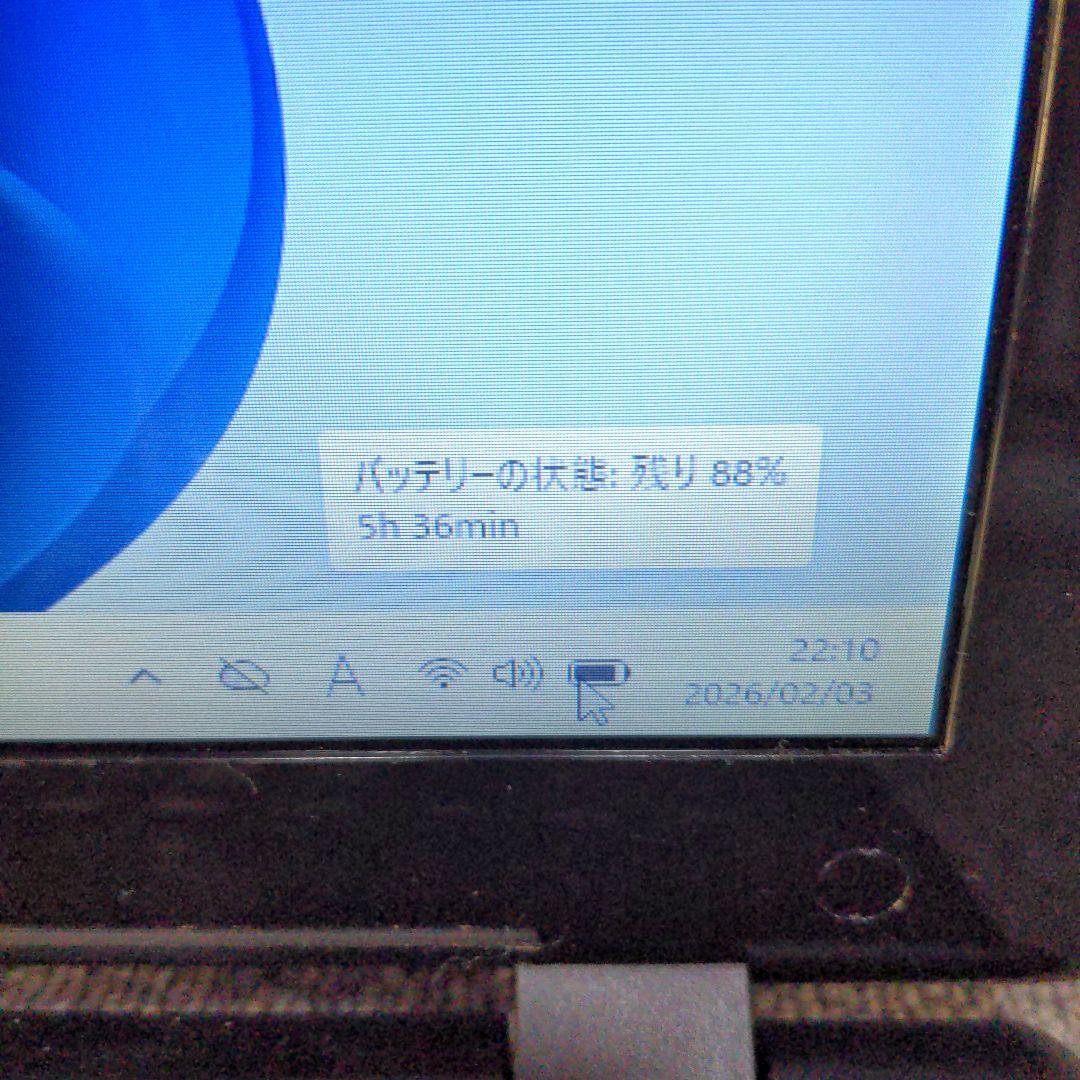 NEC LAVIE ノートPC Windows 11 PC-NS150DAB