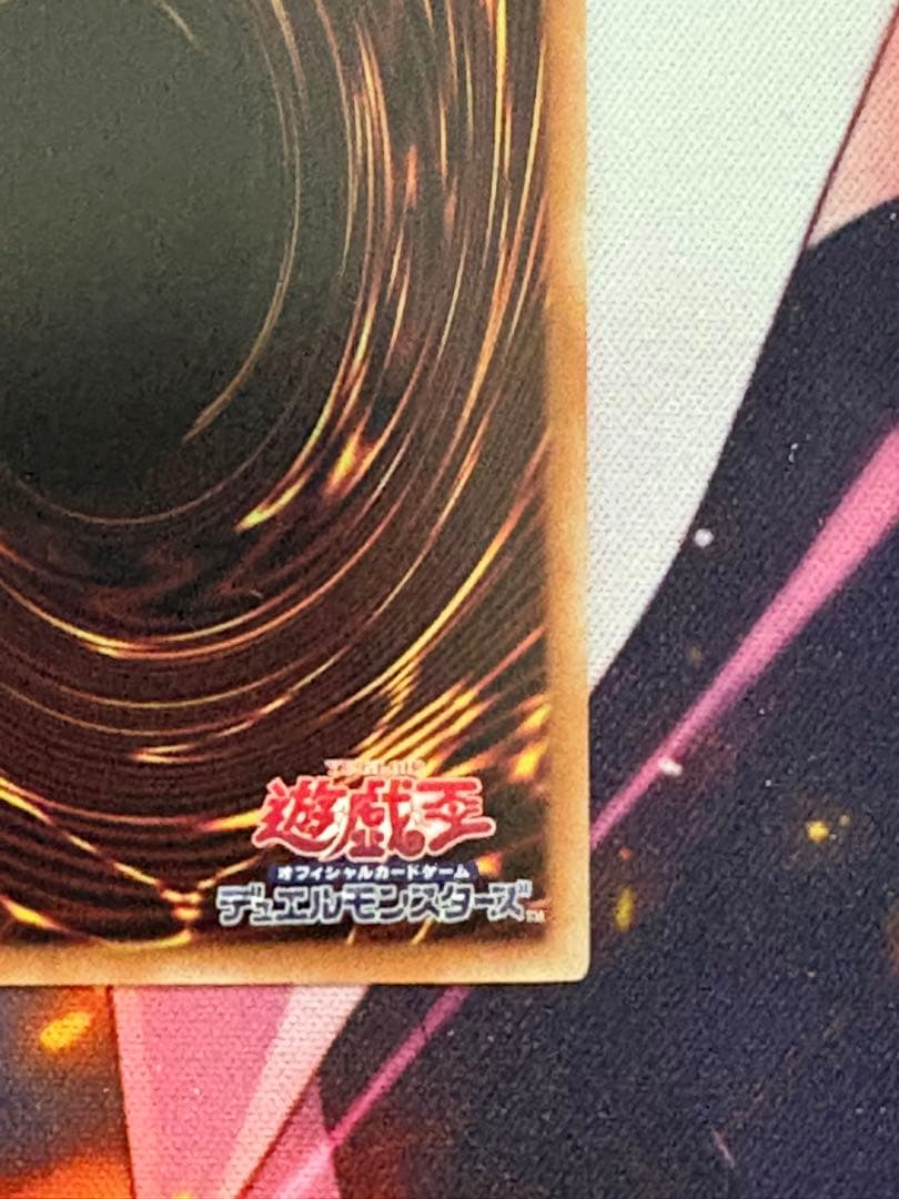 べ*ち様 【美品】シンクロ・フェローズ プリシク