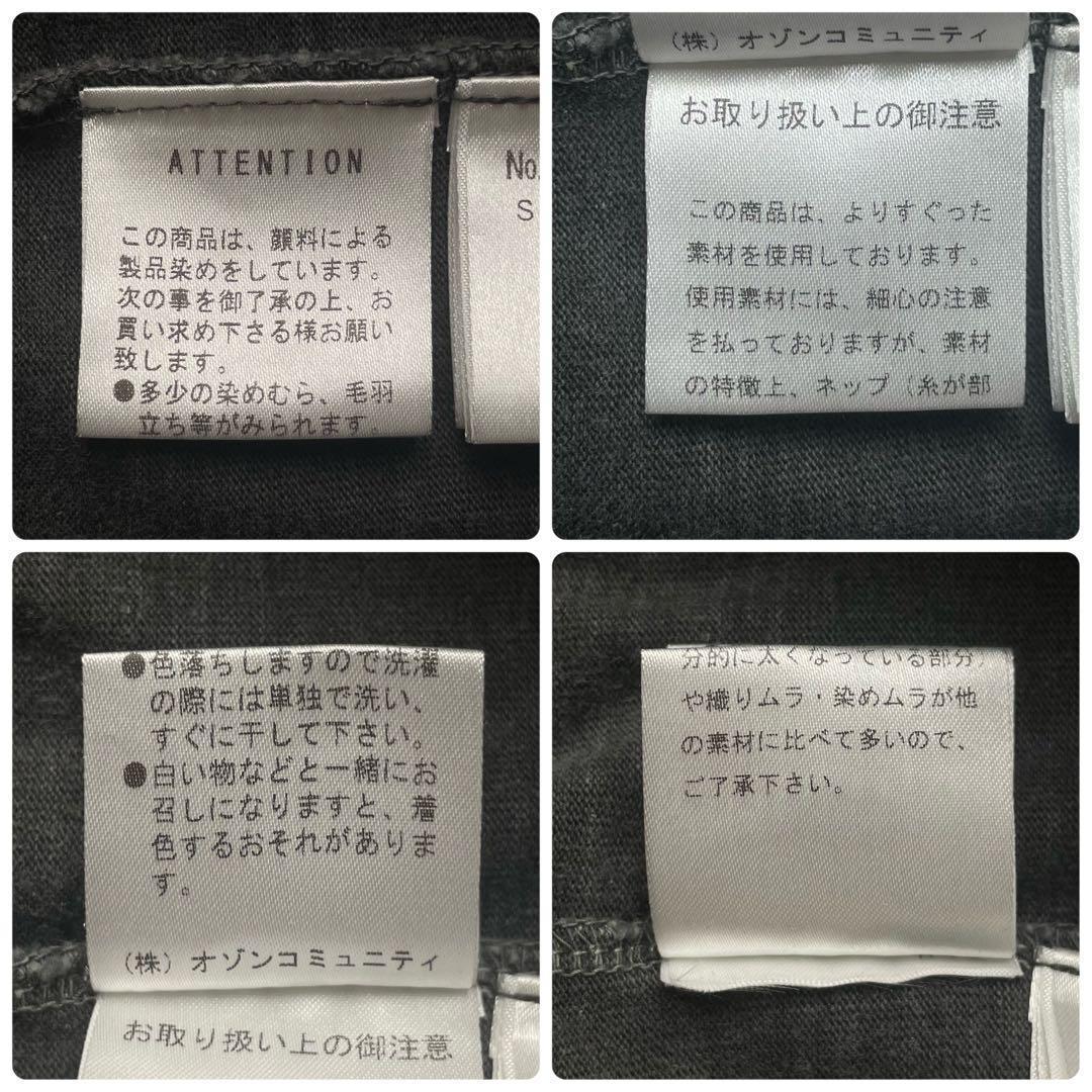 3550U【希少モデル】ヒステリックグラマー☆ヒスガール ビッグロゴ パーカー