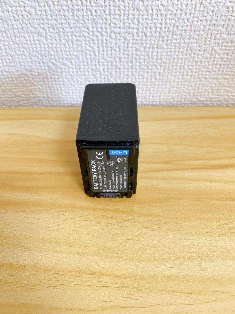 。【ジャンク品】SONY HDR-CX535 ビデオカメラ　ホワイト