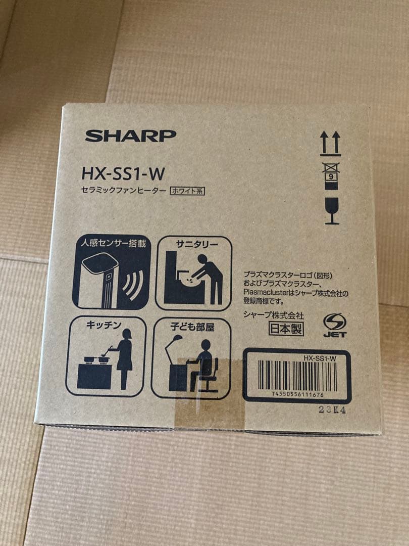 SHARP セラミックファンヒーター HX-SS1