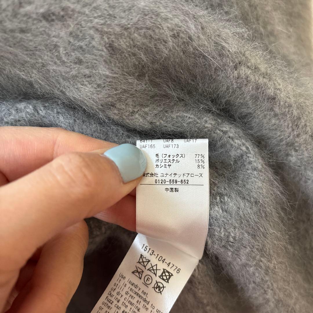 【美品】UNITEDARROWSフォックスカシミア　セーター　カシミアニット