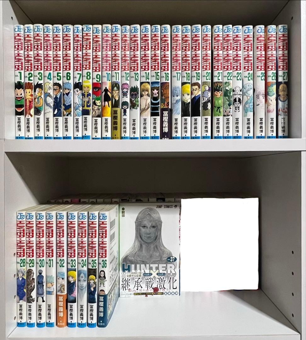 HUNTER×HUNTER 全巻セット 1-37巻