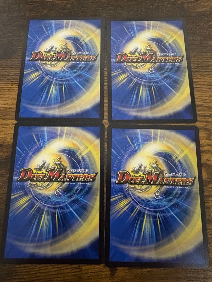 アーテル・ゴルギーニ 4枚セット 葛葉