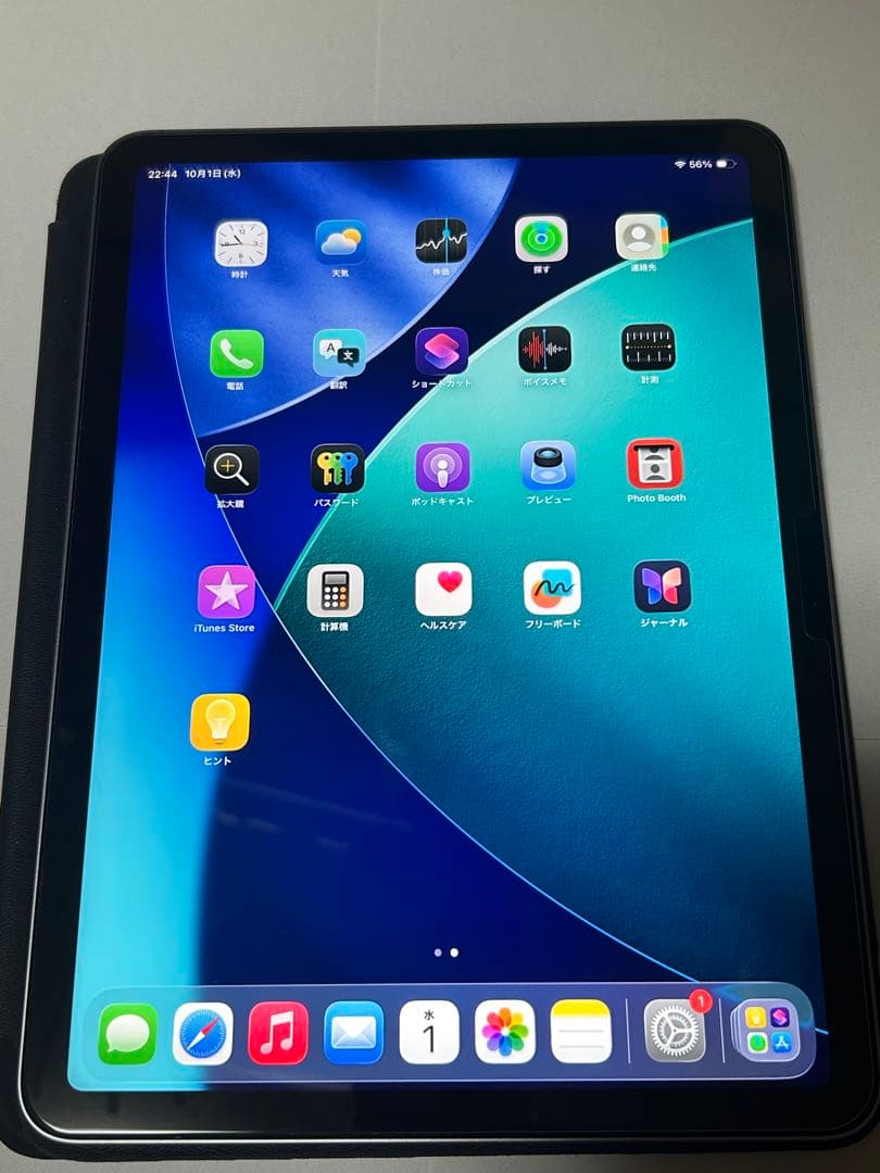 iPad Air (M3) 128GB Wi-Fi 11インチ　スペースグレー