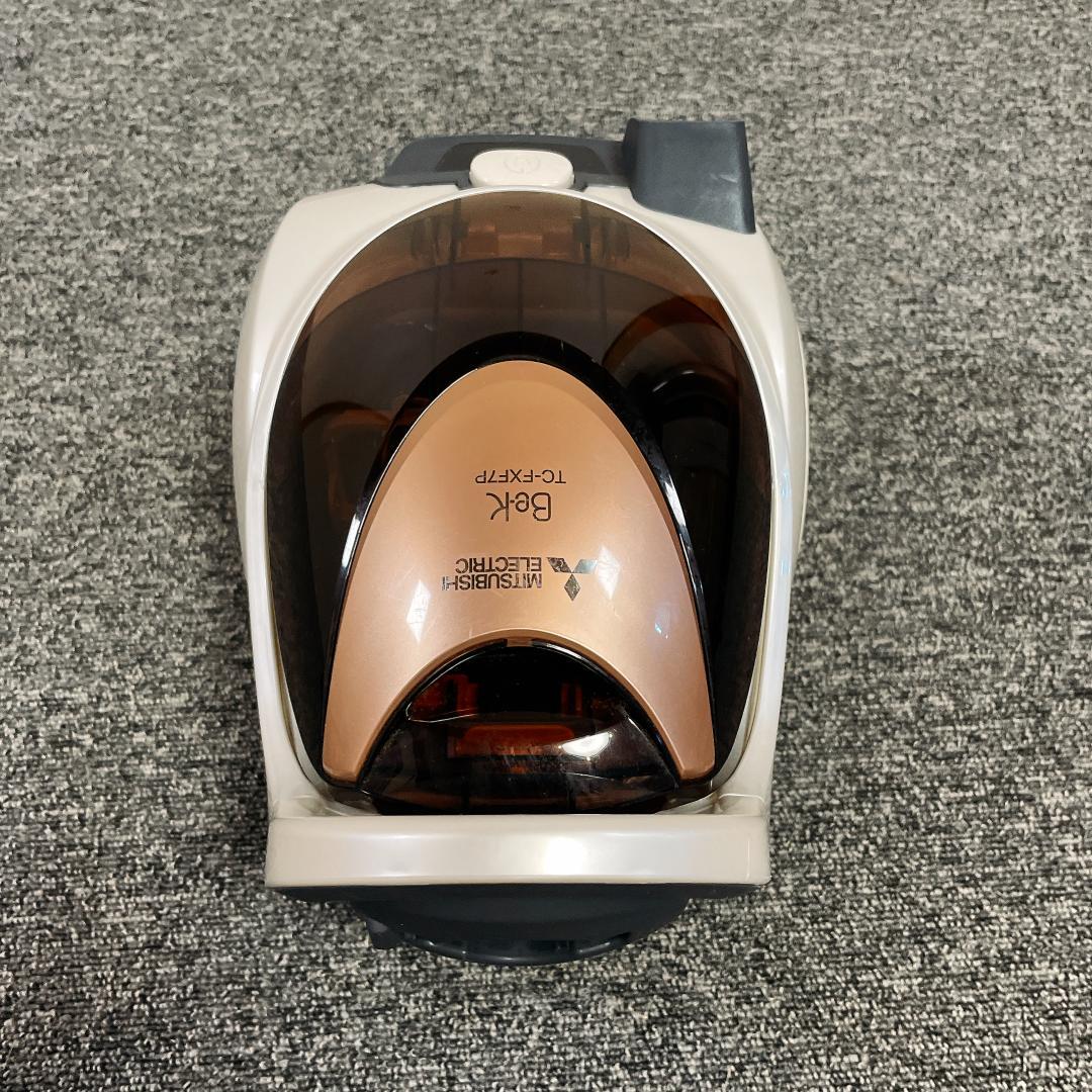【良品】三菱　紙パック　掃除機　TC-FXF7P-T 2017年製