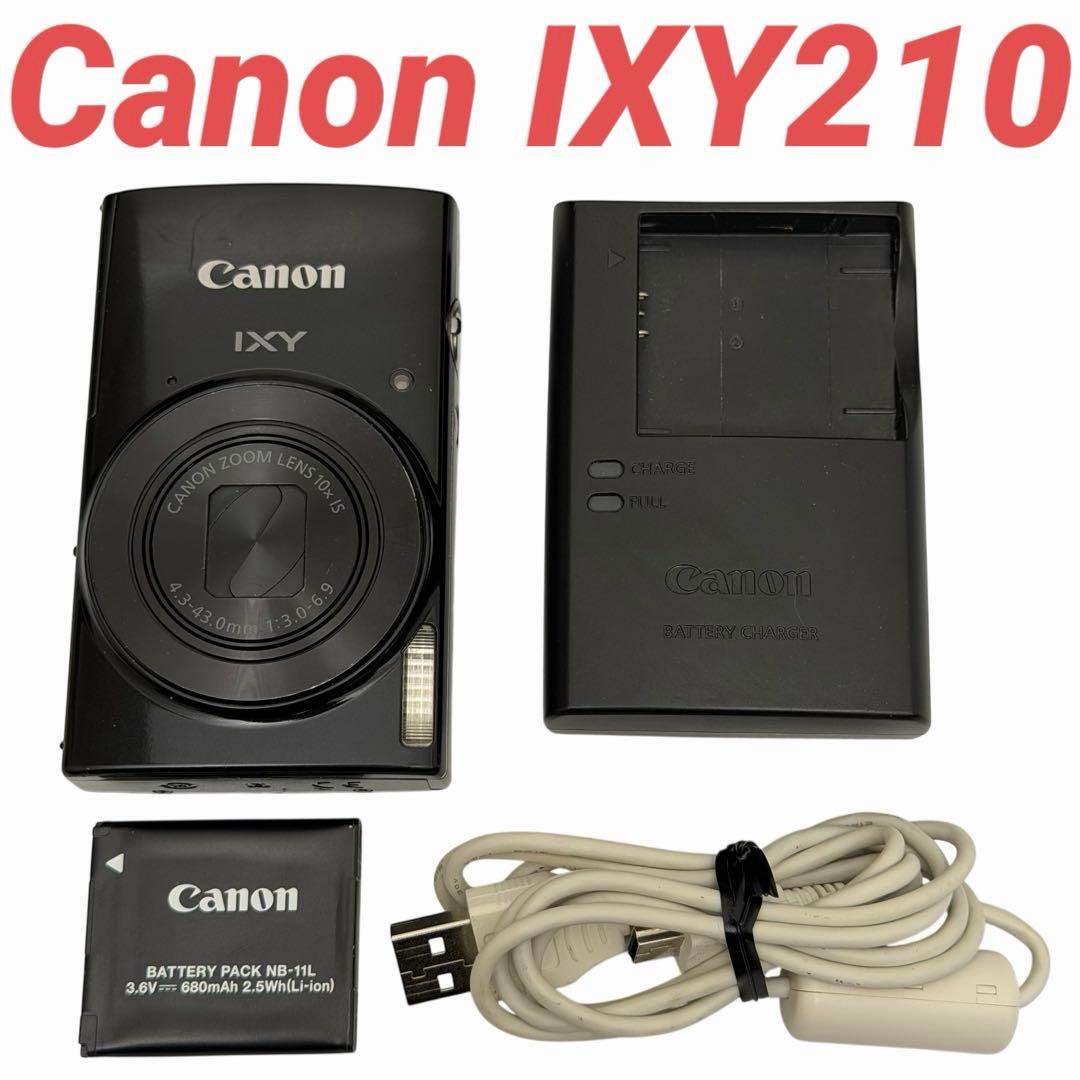 値下不可 Canon IXY210 黒 ブラック デジカメ コンデジ