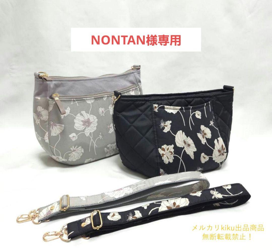 トートバッグ NONTAN