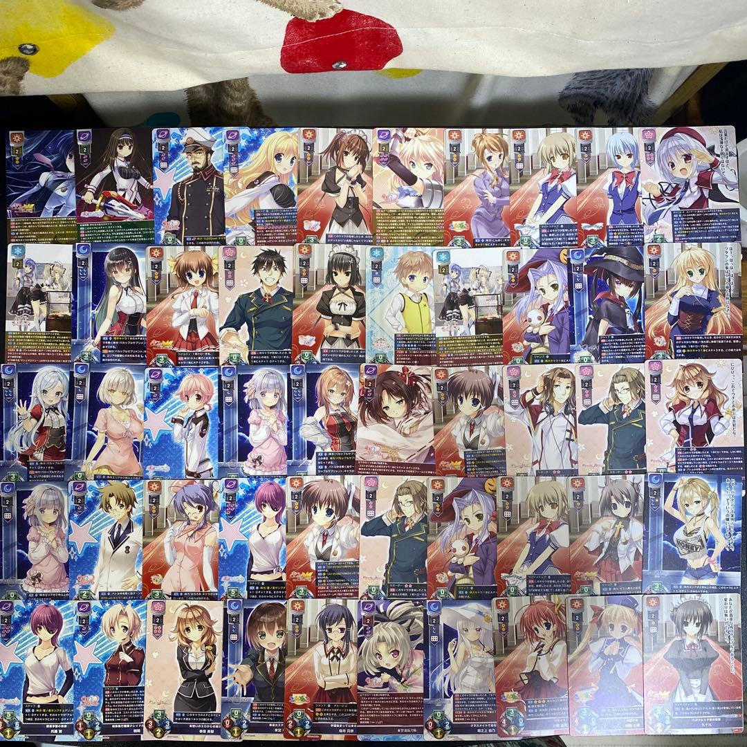 【A862】lycee リセ　カード　900枚以上　大量まとめ売り