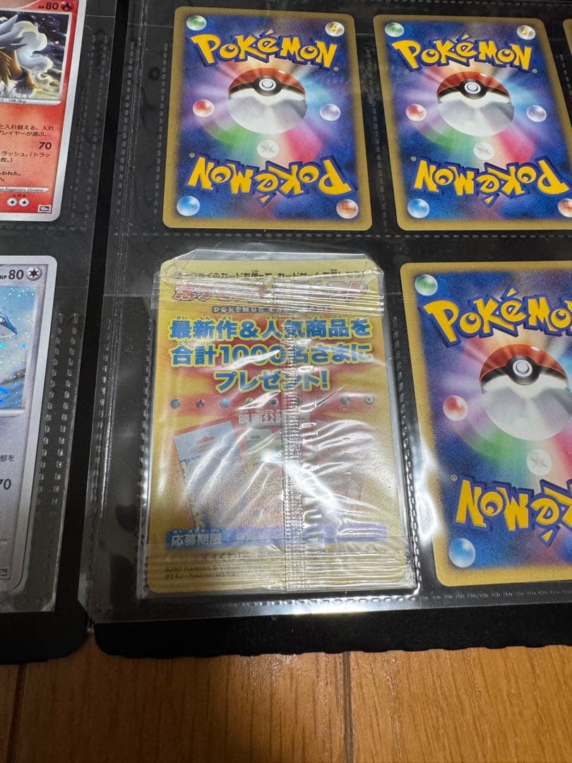 ポケモンカード 映画 10周年記念 プレミアムシート 未開封ダークライ有り