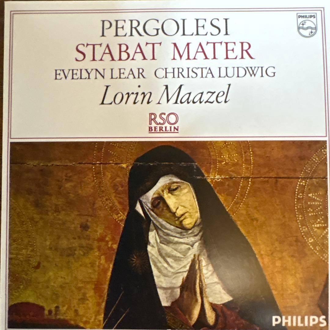 14CDマゼール　ベルリン放送交響楽団録音集