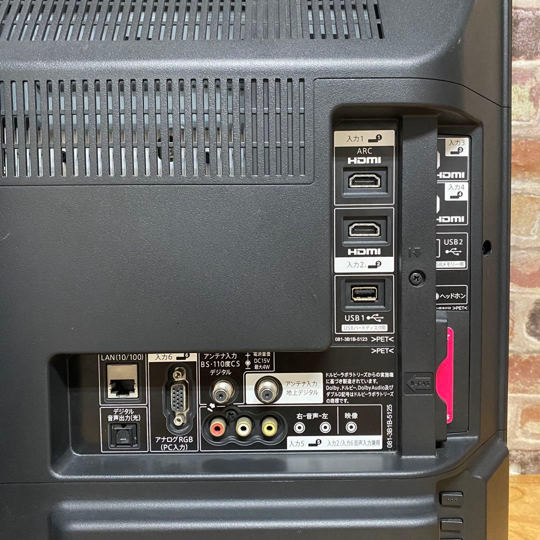 シャープ 32V型 液晶テレビ LC-32W5 ハイビジョン ネット動画アプリ○