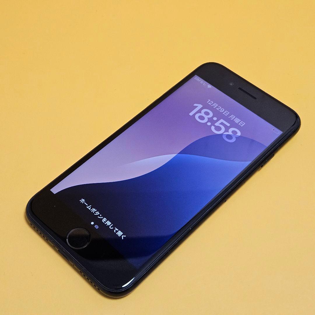 iPhone SE(第2世代) 64GB｜24時間以内発送!#079