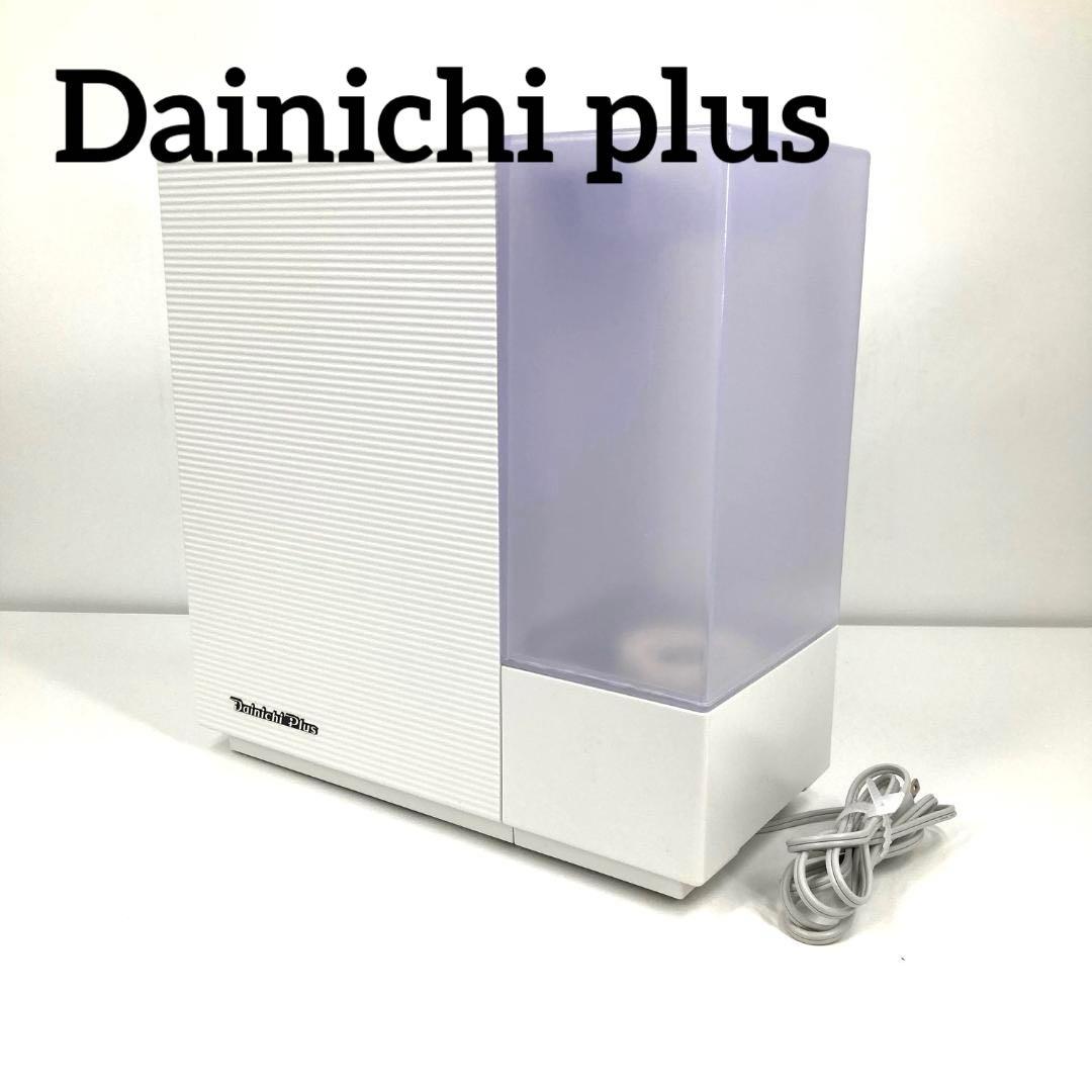Dainichi plus ダイニチ　ハイブリッド加湿器　HD-RX324