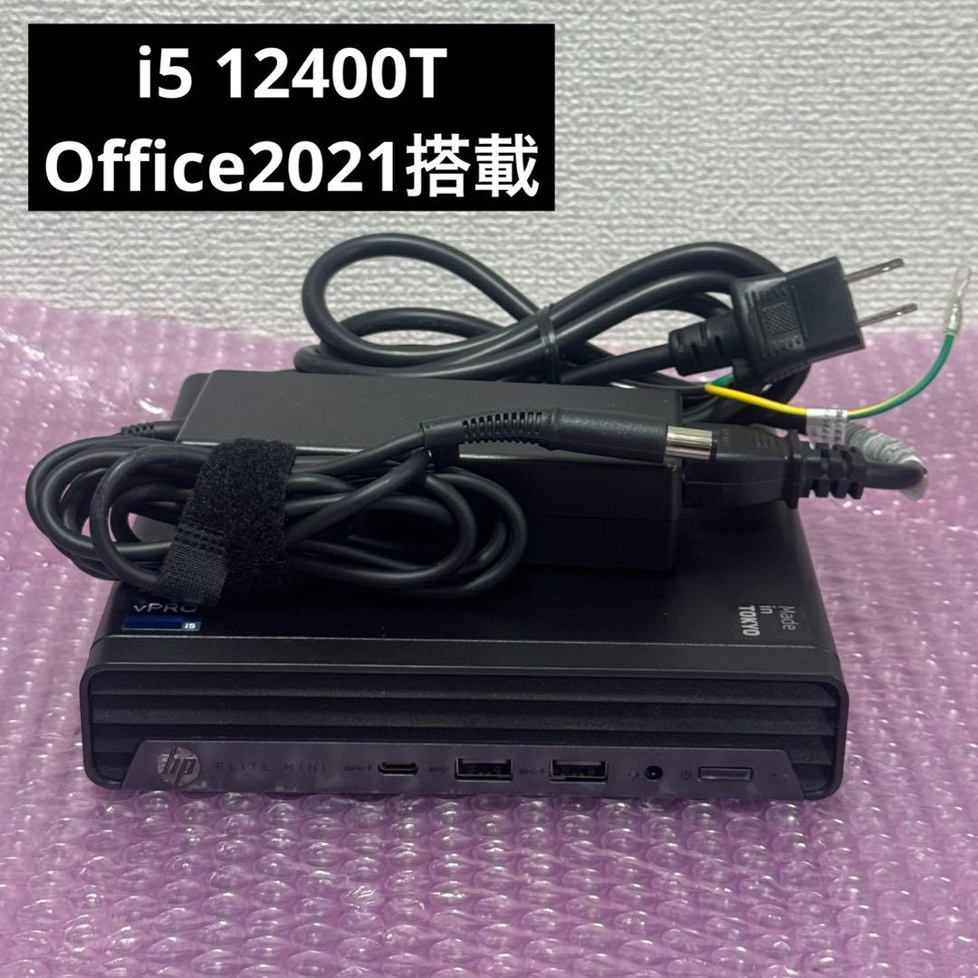 激安！Office搭載Win11 超小型高性能PC 12世代 i5 SSD
