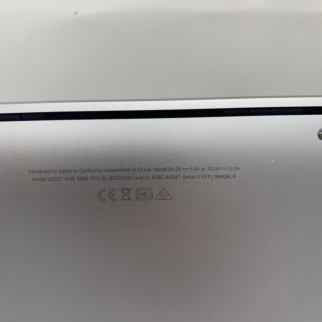 Apple MacBook Air 2020 13.3インチ Retina M1