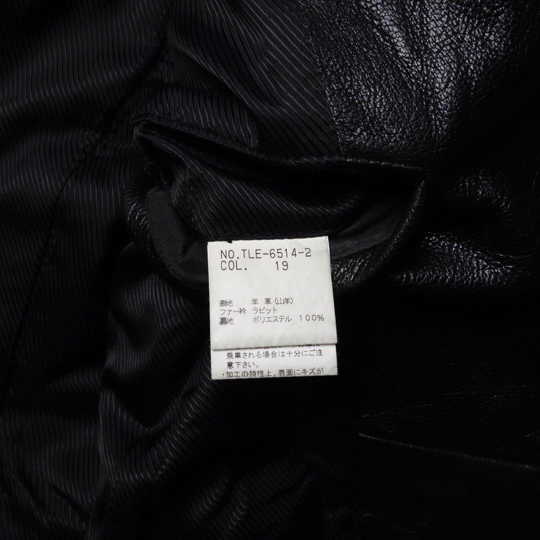 ジャケット・アウター 00s Tornado Mart Fur Leather Riders JKT