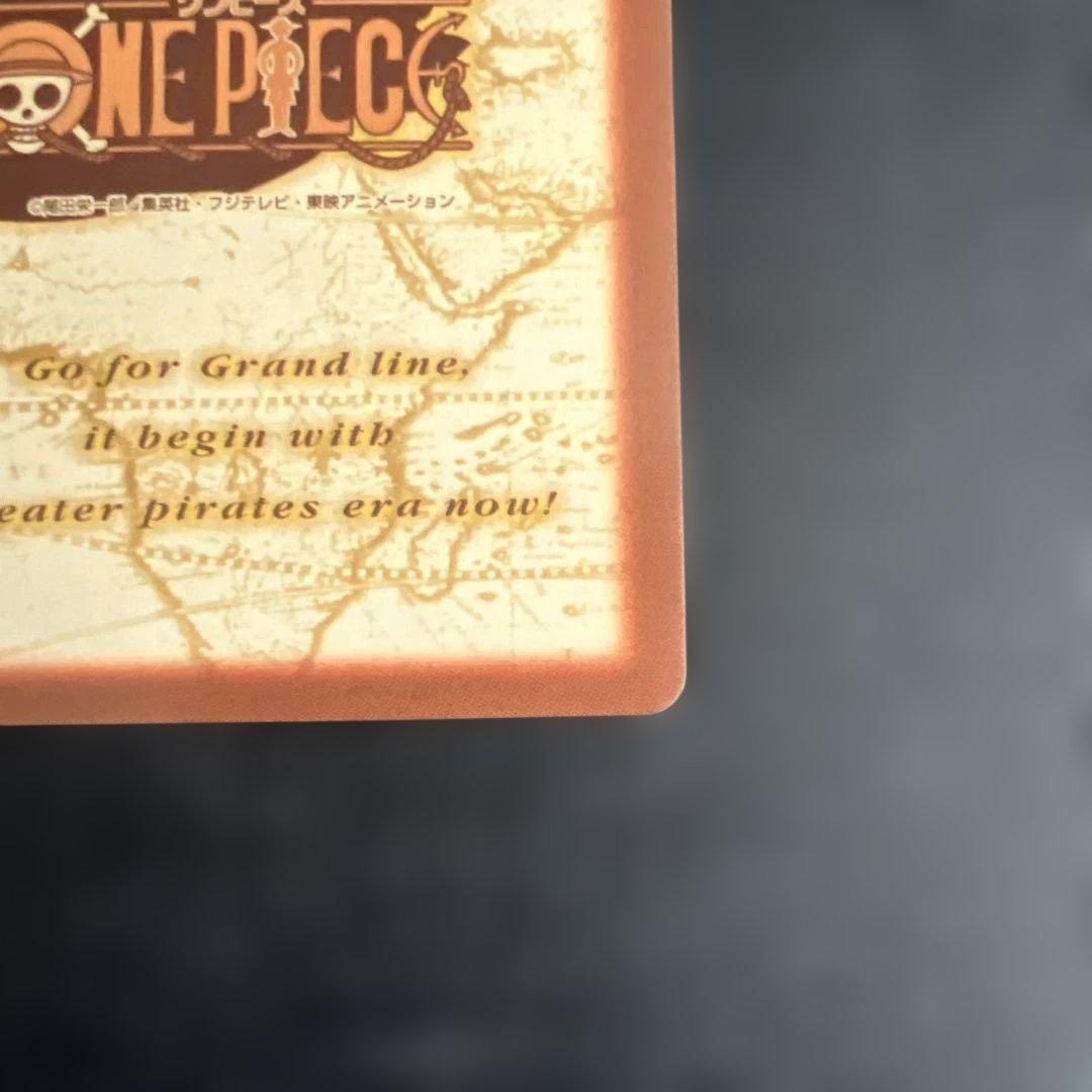 旧ワンピース カードダス ハイパーバトル ボードゲーム付属プロモカード 2枚