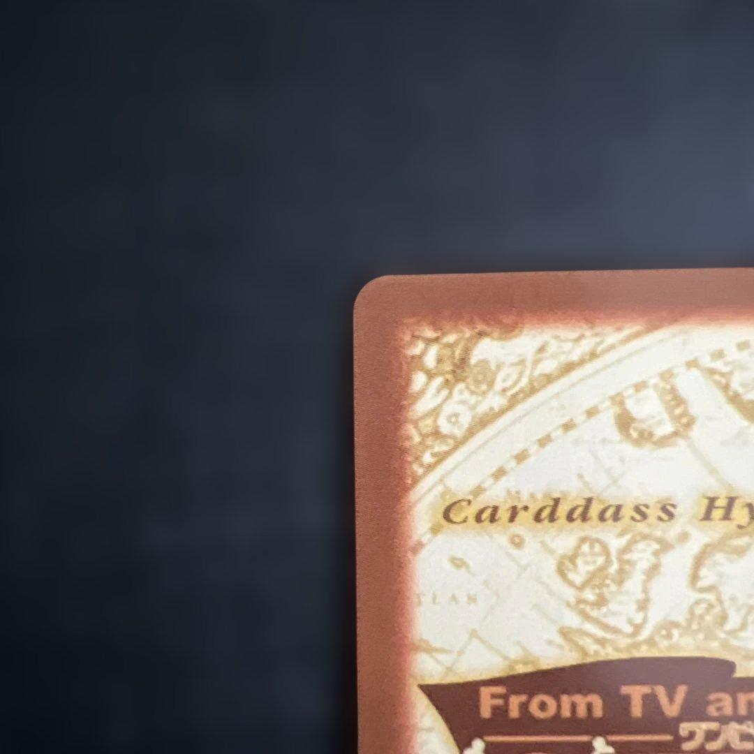 旧ワンピース カードダス ハイパーバトル ボードゲーム付属プロモカード 2枚