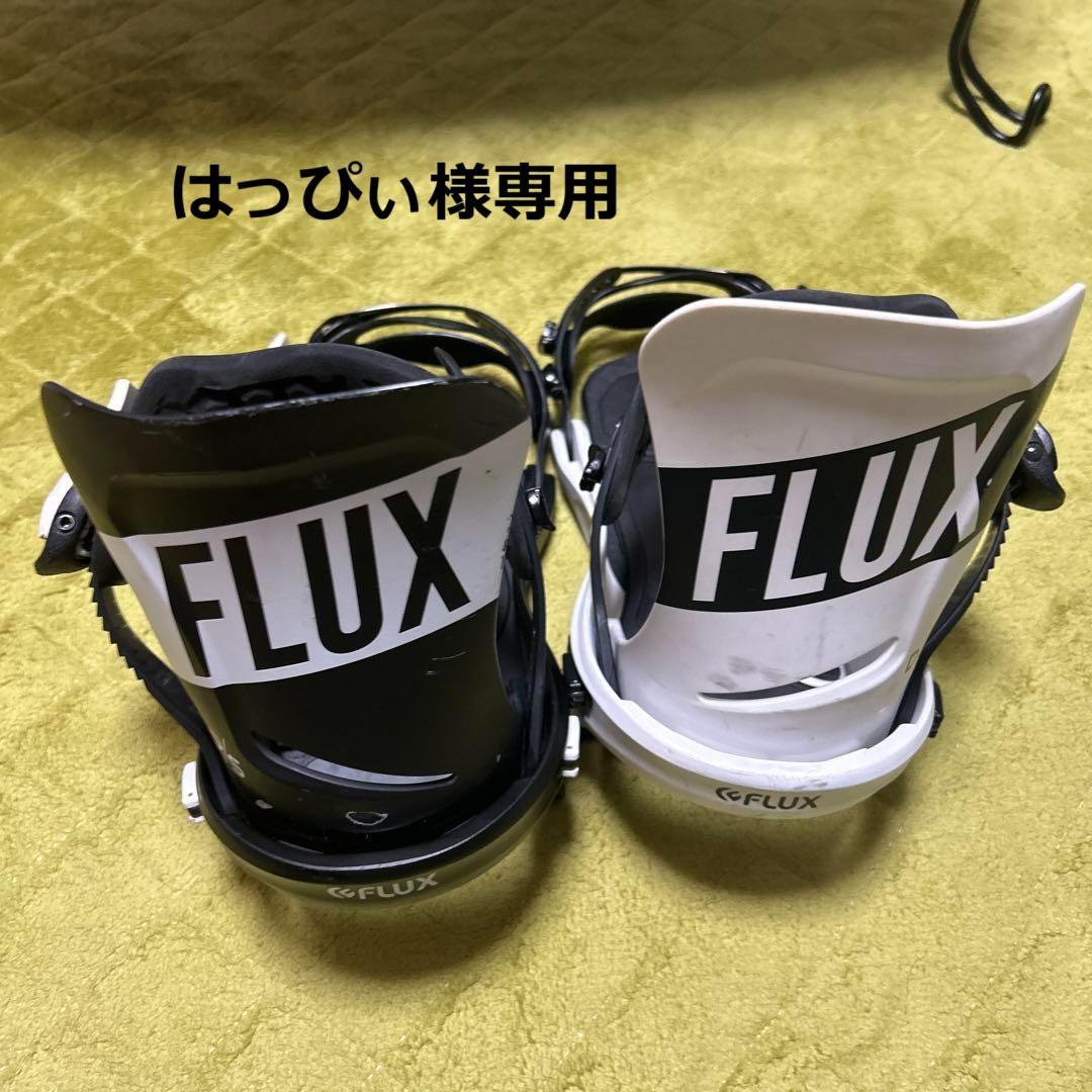 19-20 FLUX DS フラックス　スタビュライザーソフト付き