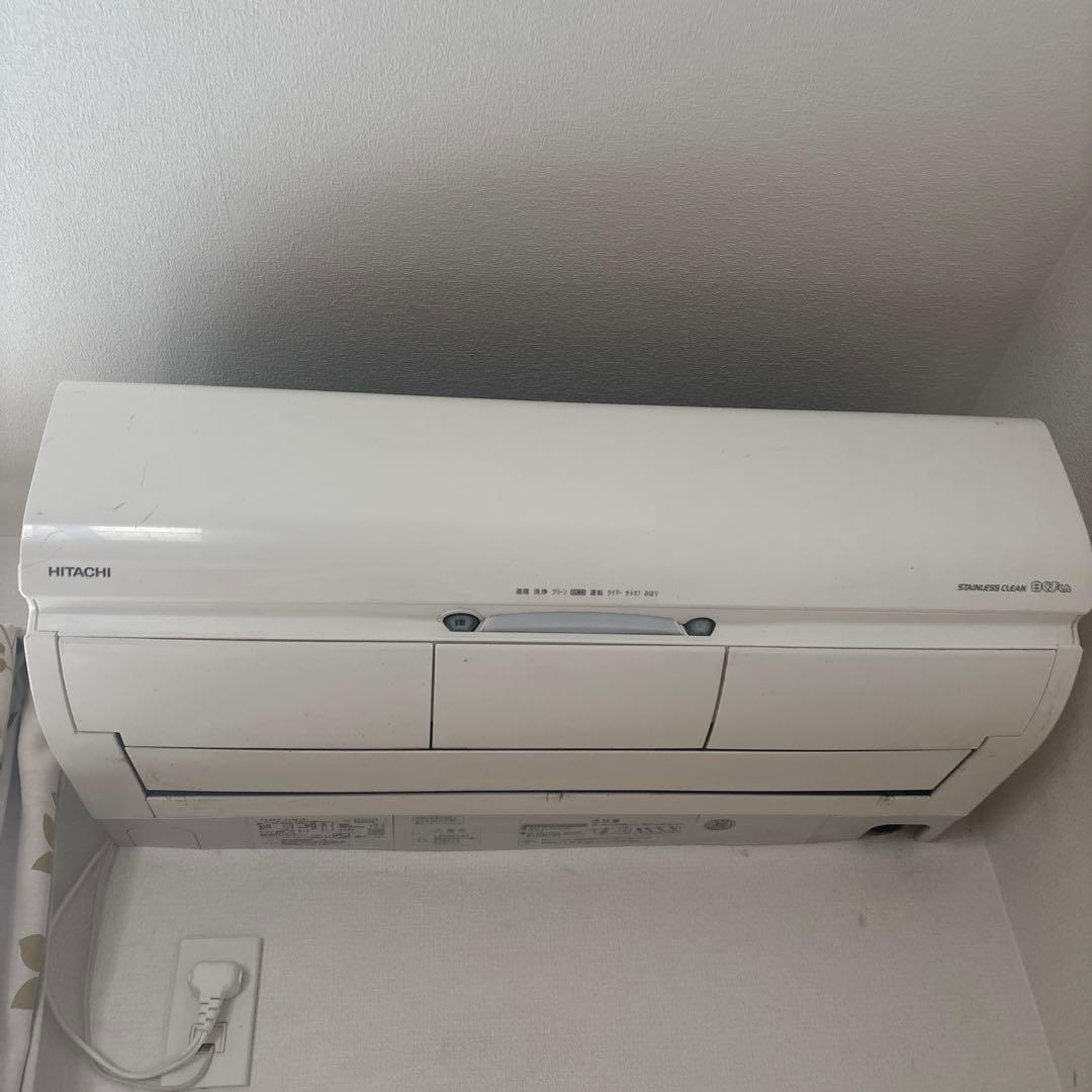 ヨシタカ様　白くま最上位　RASX-36K(W) 2020年製12畳