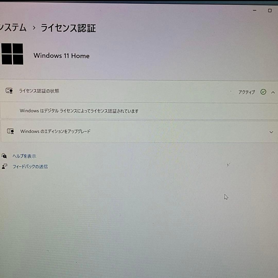 Boddy様PC/Core i5-7500/8G/GTX1660Super