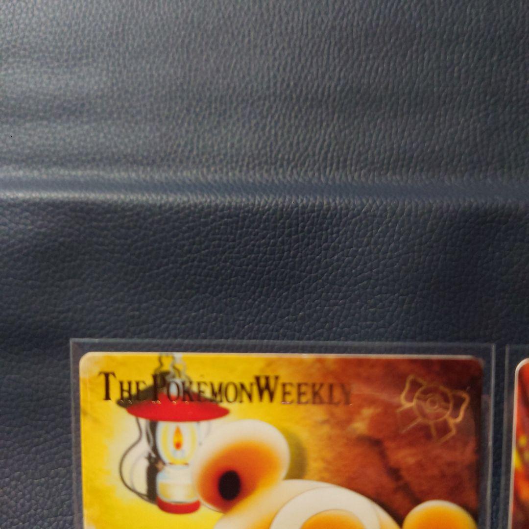 ポケモンウィークリー　 11枚セット＋5枚
