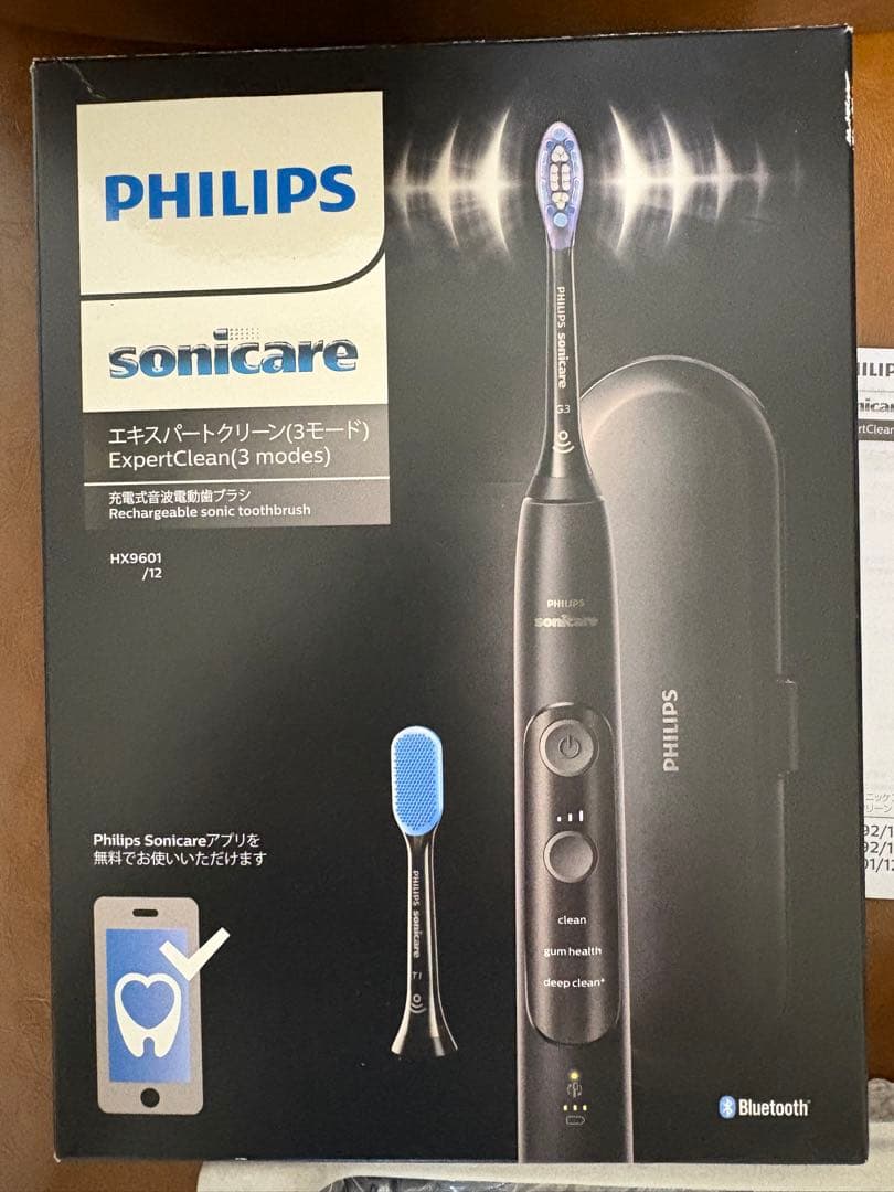 PHILIPS フィリップス 電動歯ブラシ ソニッケアー HX9601/12