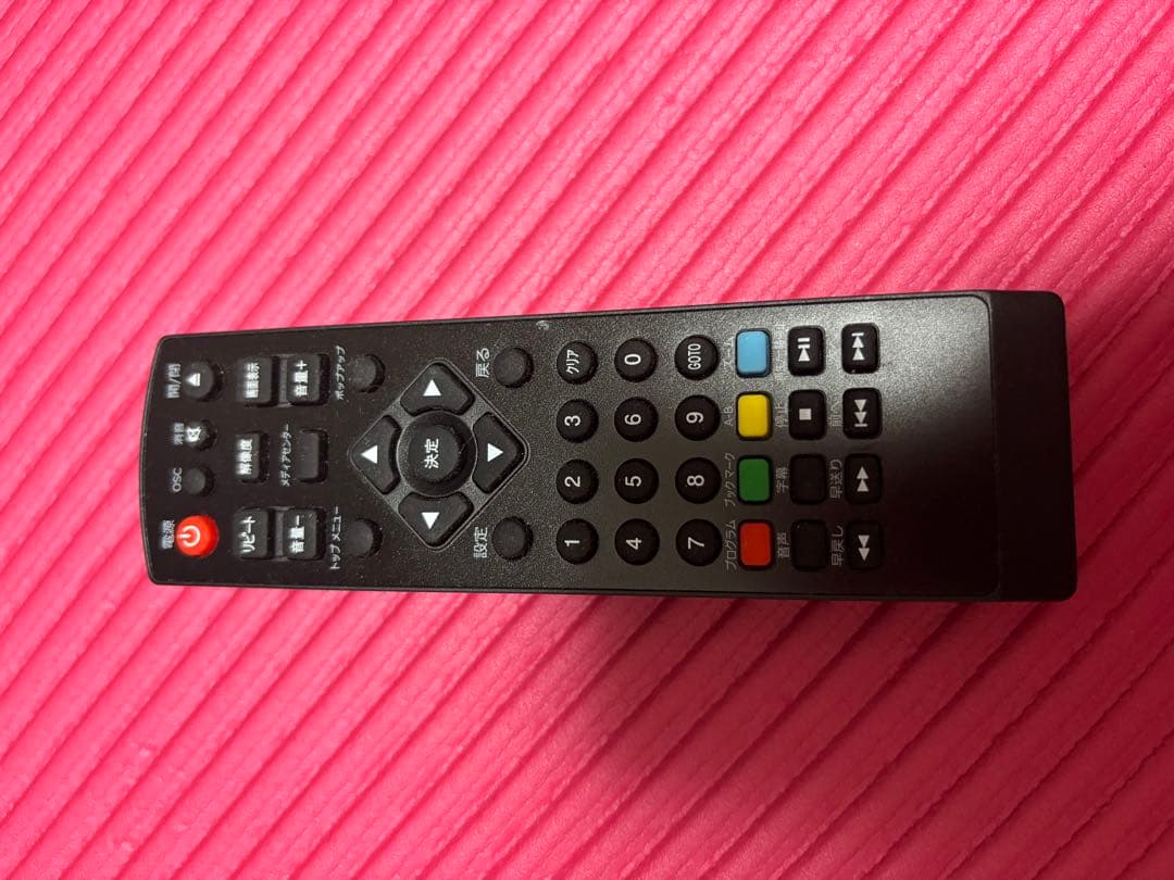 ブルーレイプレーヤー HDMI対応