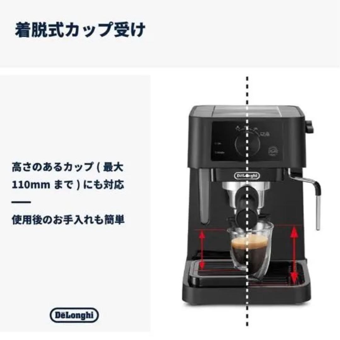 DeLonghi EC235J-BK エスプレッソ・カプチーノメーカー