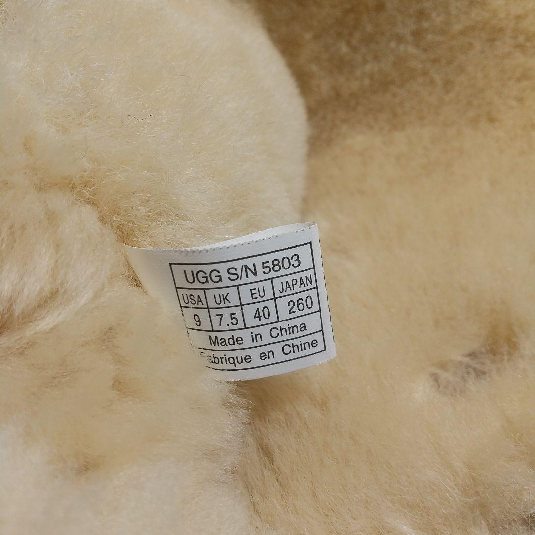 s*r様 廃盤モデル UGG ベイリーボタン