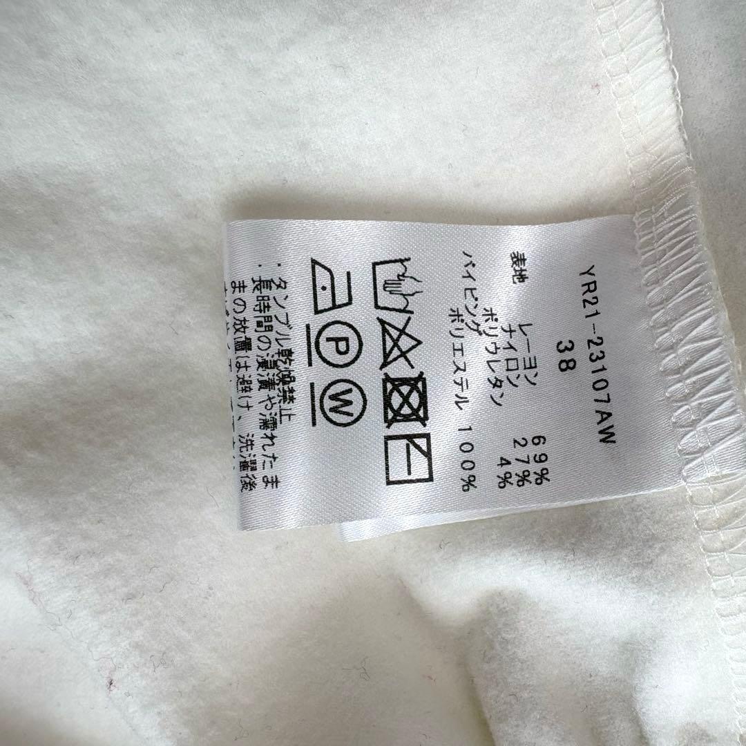 美品✨yori 2023 ぬくぬく ティアード フリルブラウス 38