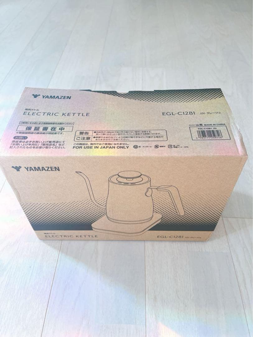 【Kaho様限定】YAMAZEN 電気ケトル 0.8L EGLC-C1281