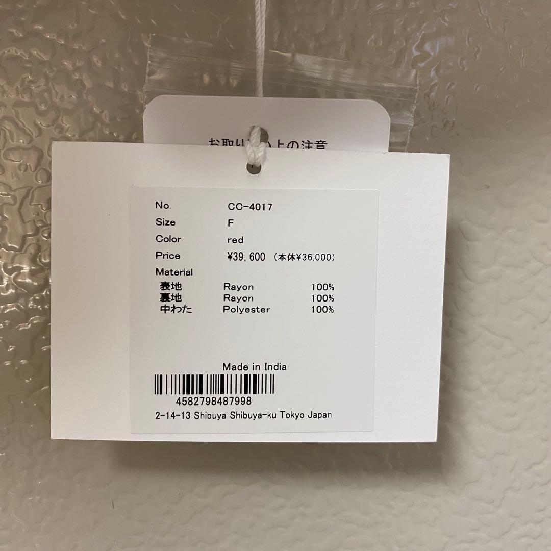 新品 crinkle crinkle crinkle パターンキルトブルゾン