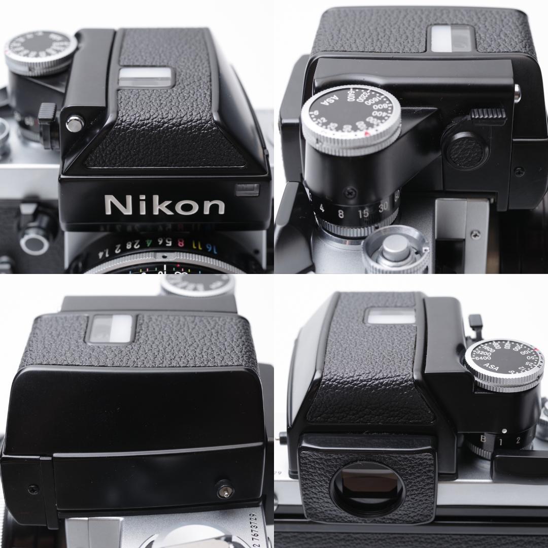 綺麗 Nikon F2 / NIKKOR 50mm F1.4