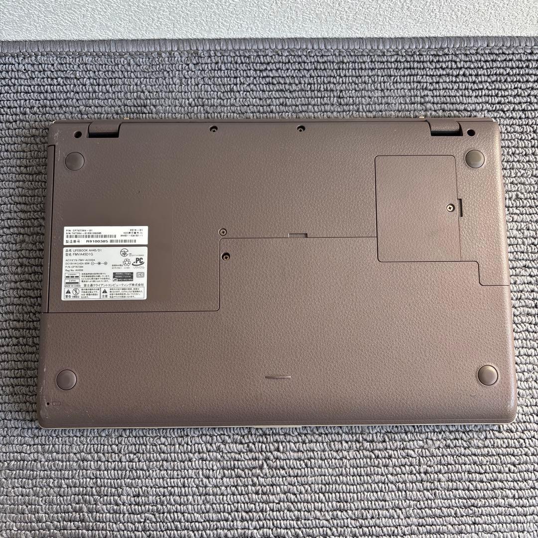 富士通lifebook AH45/D1 i3-7100U メモリ4GB