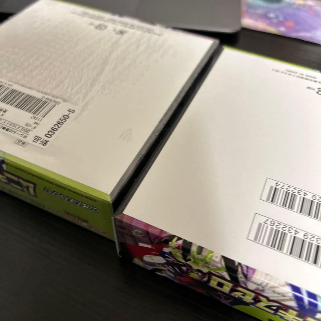 ポケモンカード ムニキスゼロ 2BOX 未開封 シュリンクあり　シュリンクなし