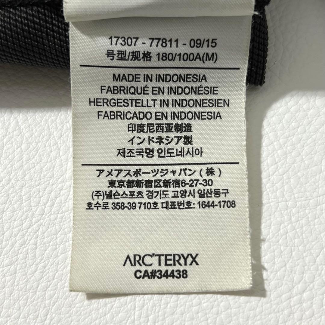 3339　アークテリクス　ガンマLTフーディ　ジップアップパーカー　黒　M