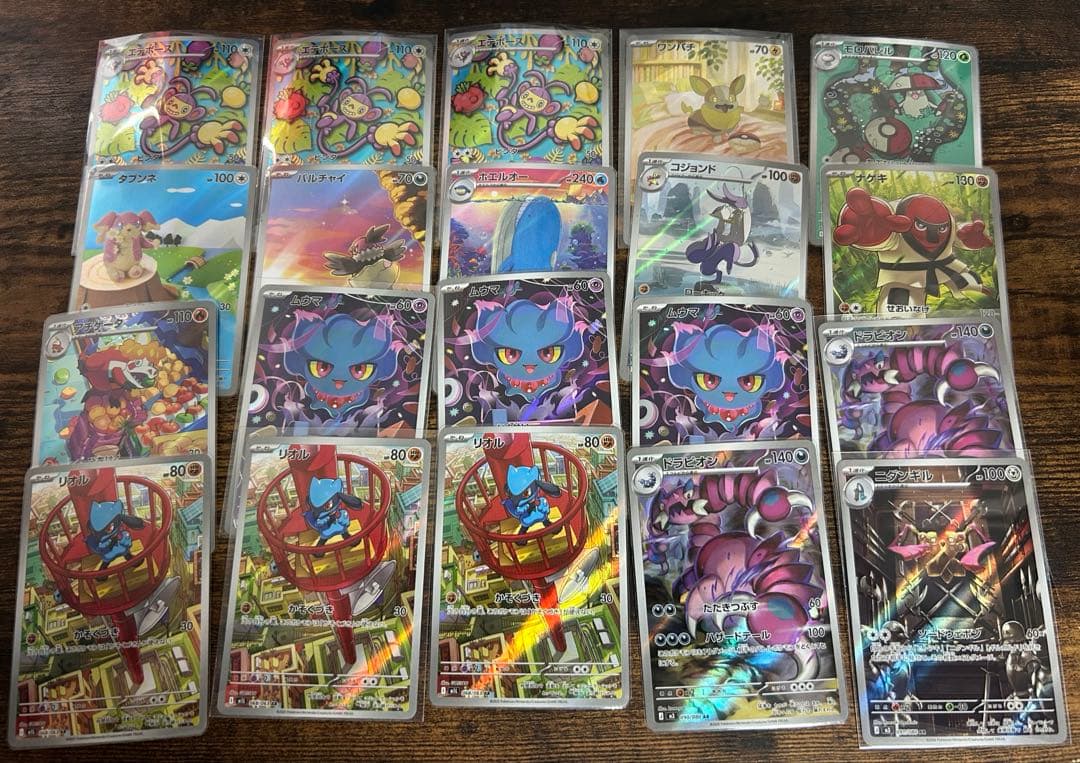 ポケモンカード AR(アートレア)CHR(キャラクターレア)まとめ売り100枚