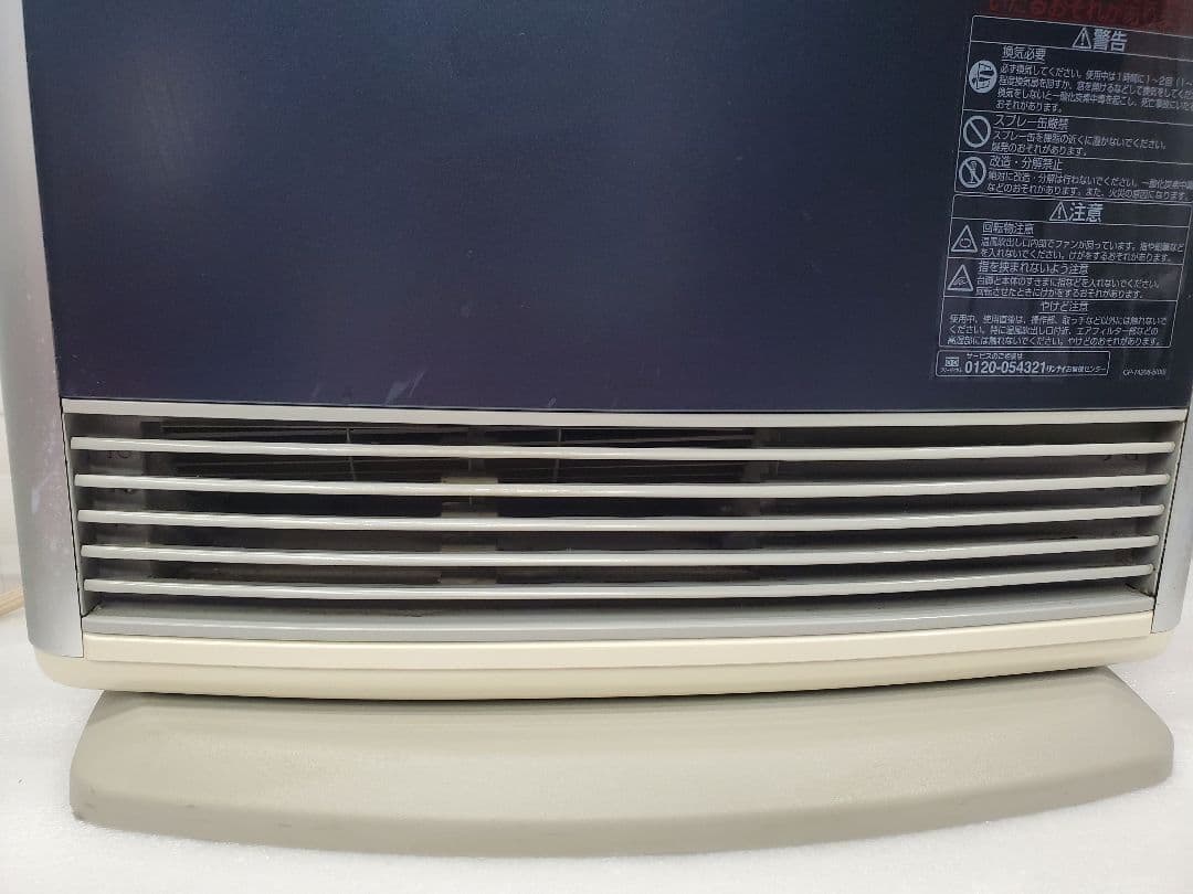 リンナイ 都市ガス ファンヒーター RC-L4001NP-1