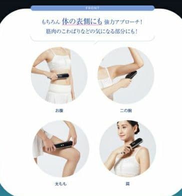 キャビスパ360  ヤーマン