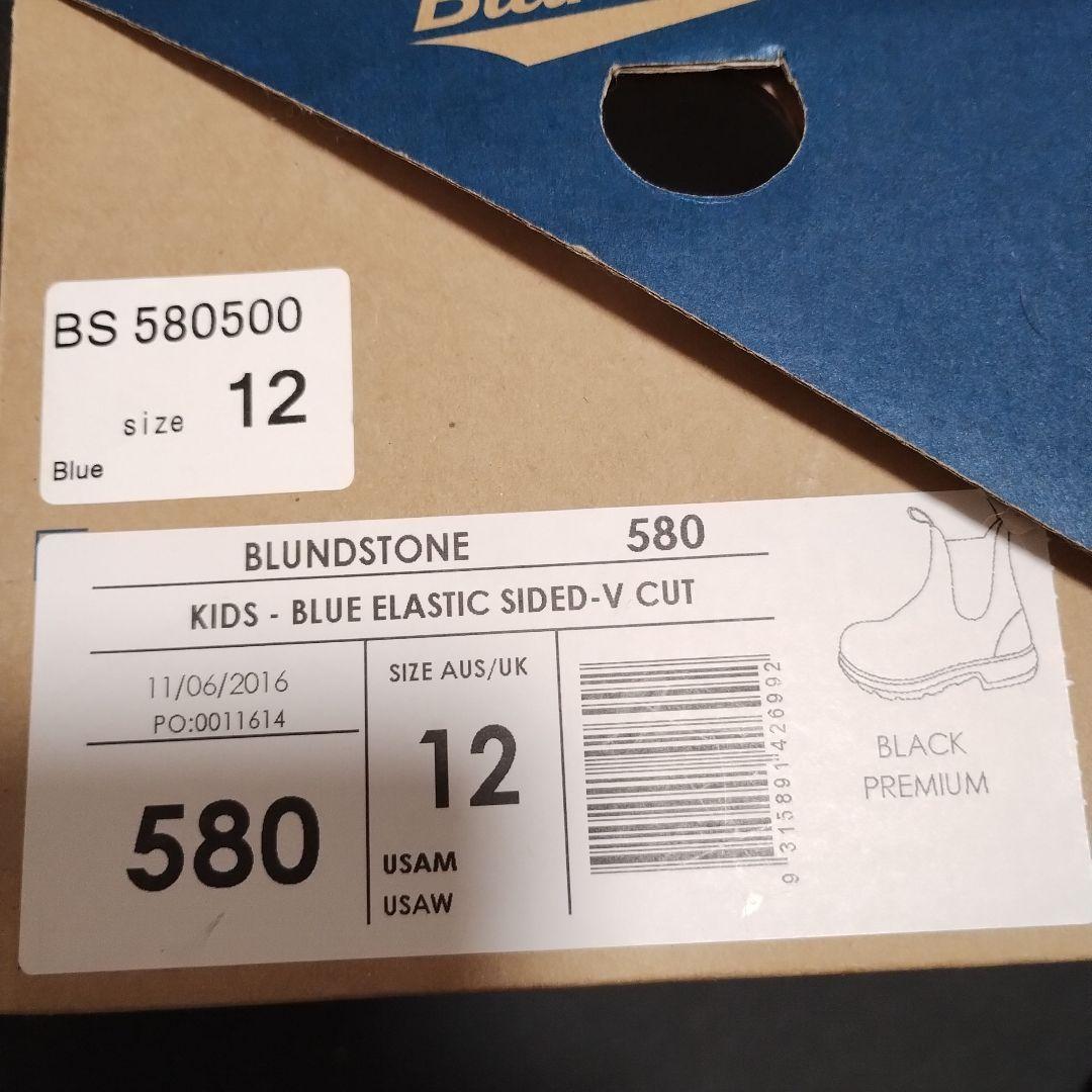 Blundstone 580 キッズブーツ ブラック/ブルー