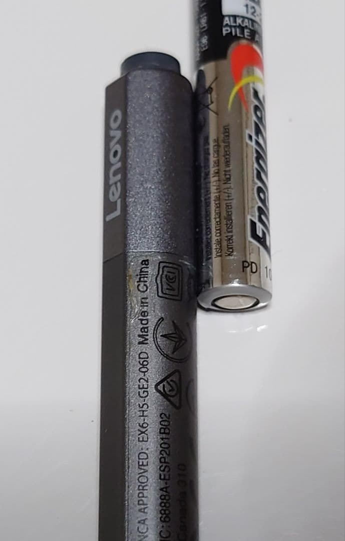 Lenovo YOGA BOOK C930　LTEモデル　256GB