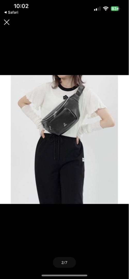 最終価格！マリークワント ボディバッグ