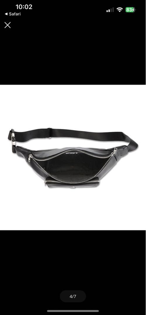 最終価格！マリークワント ボディバッグ