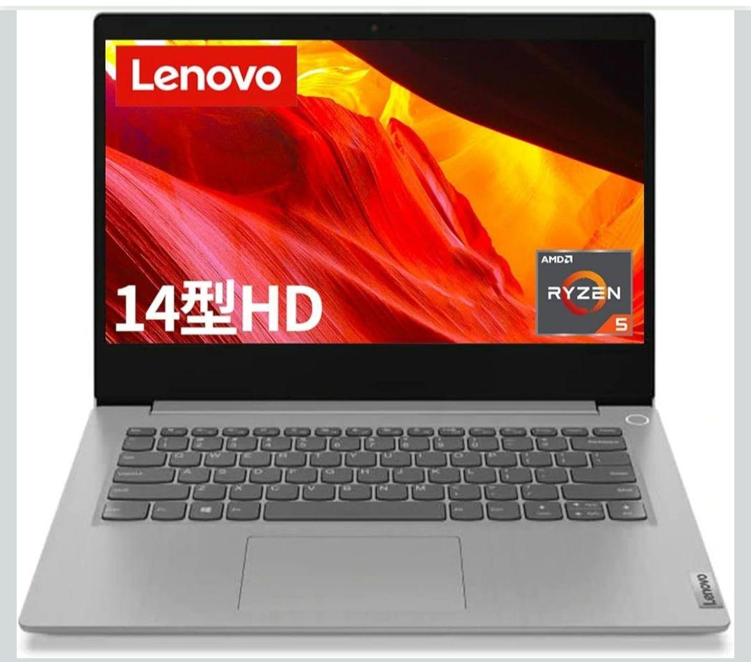【美品】Lenovo ノートパソコン IdeaPad Ryzen5搭載