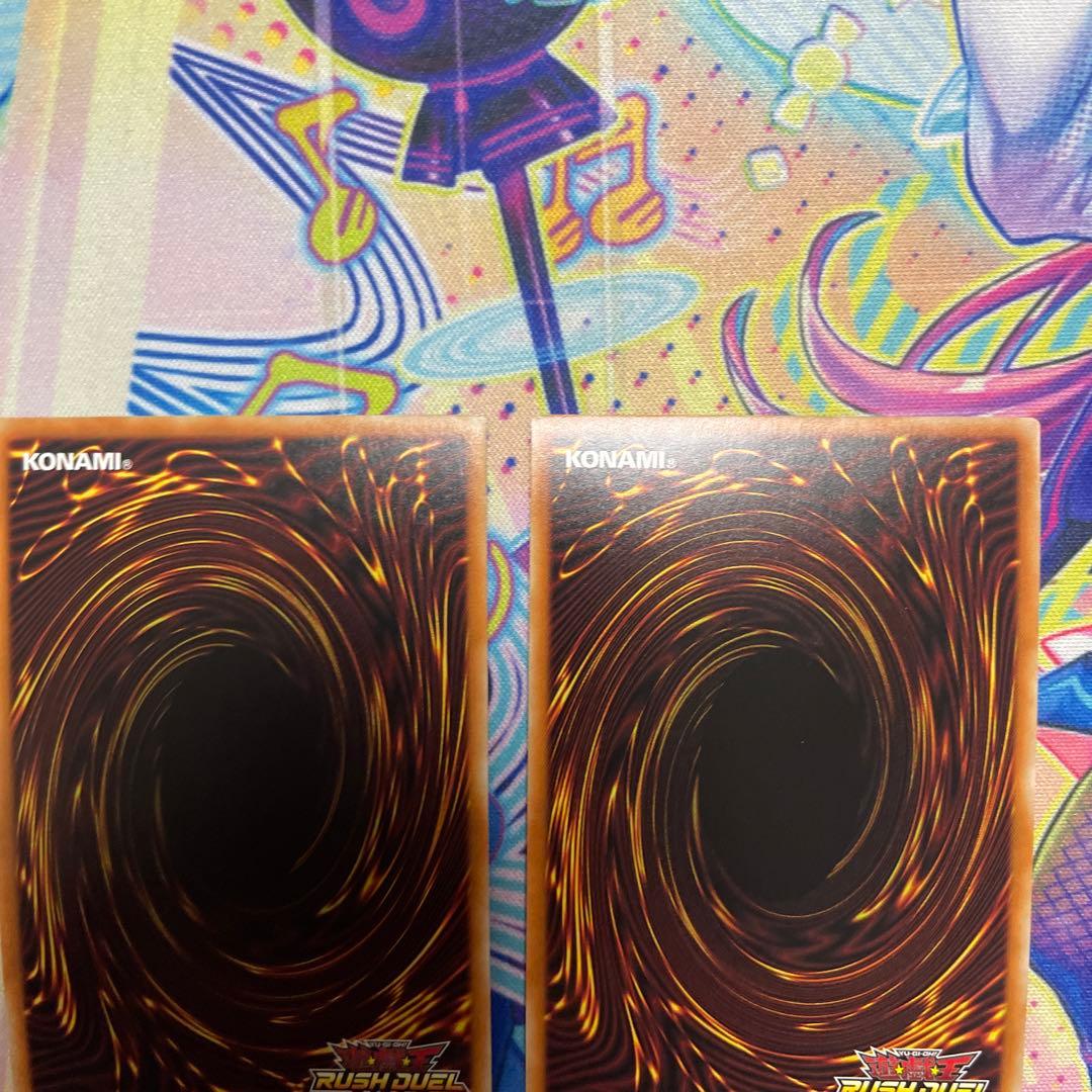 遊戯王　連撃竜ドラギアス　シークレット　3枚　ラッシュデュエル